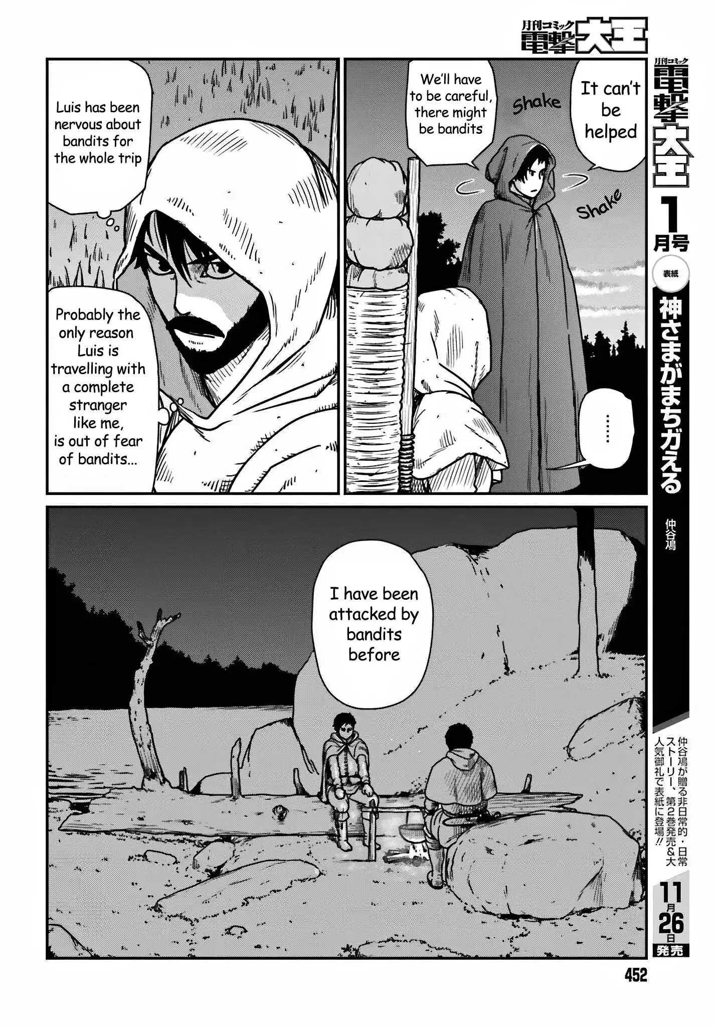 Yajin Tensei: Karate Survivor in Another World Chapter 35 4